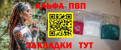 мяу мяу мука Изобильный