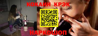 мяу мяу мука Изобильный