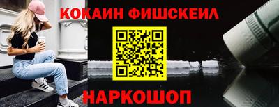 амфетамин Ирбит