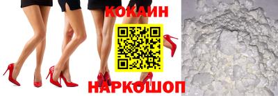 бошки Ипатово