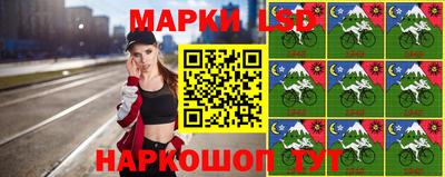 бошки Ипатово