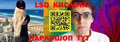 амфетамин Ирбит