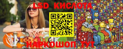 бошки Ипатово