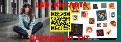 амфетамин Ирбит
