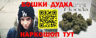 мяу мяу мука Изобильный