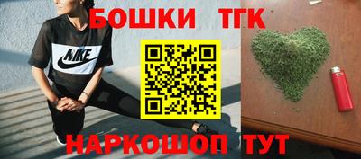 мяу мяу мука Изобильный