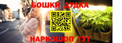 амфетамин Ирбит