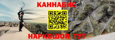 бошки Ипатово