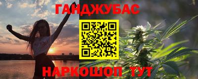 амфетамин Ирбит