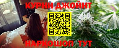бошки Ипатово