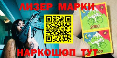 амфетамин Ирбит