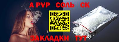 амфетамин Ирбит