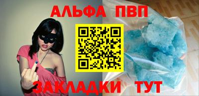 мяу мяу мука Изобильный