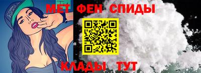 бошки Ипатово