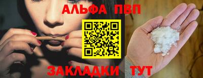 мяу мяу мука Изобильный