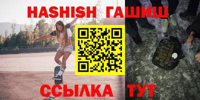 амфетамин Ирбит